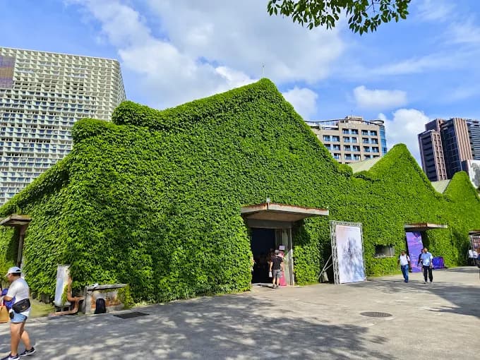 華山1914文創園區